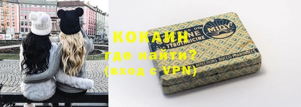 MDMA Елизово
