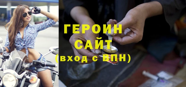MDMA Елизово