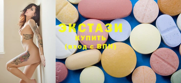 MDMA Елизово