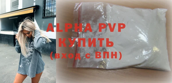 MDMA Елизово