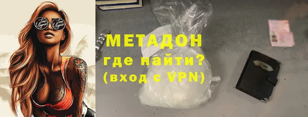 MDMA Елизово