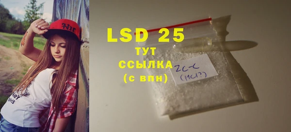 MDMA Елизово