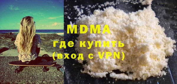 MDMA Елизово