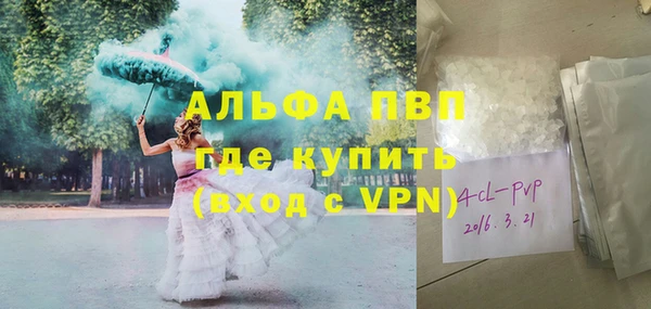 MDMA Елизово
