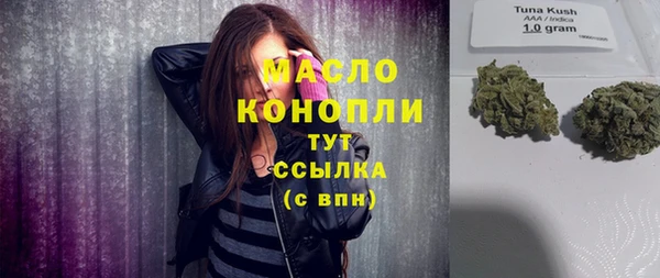 MDMA Елизово