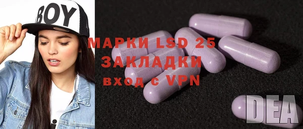 MDMA Елизово