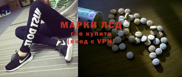 MDMA Елизово